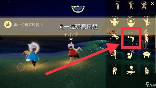 光遇最新爆料任务,神秘任务即将开启，探寻未知领域！