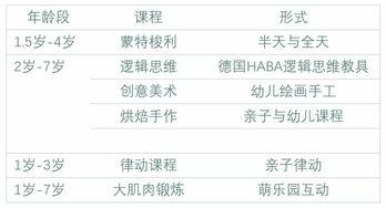 河源头条爆料新闻最新,惊曝某地突发重大事件，真相令人震惊！