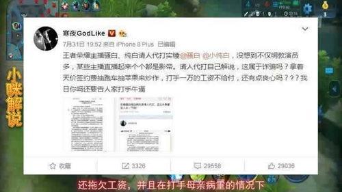 pubgcdk最新爆料,揭秘游戏内最新动态与重大更新