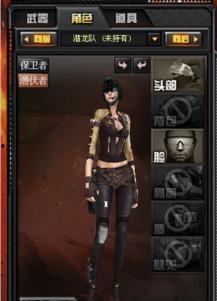 cf最新爆料角色有哪些,全新角色阵容大揭秘！