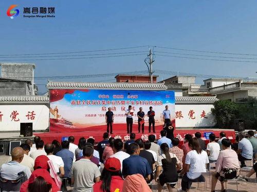 石塘镇最新爆料新闻消息,最新爆料揭示惊人真相