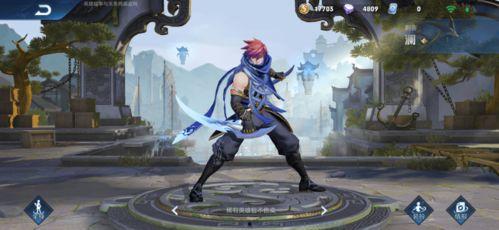 王者澜新皮肤最新爆料,神秘元素与东方美学完美融合