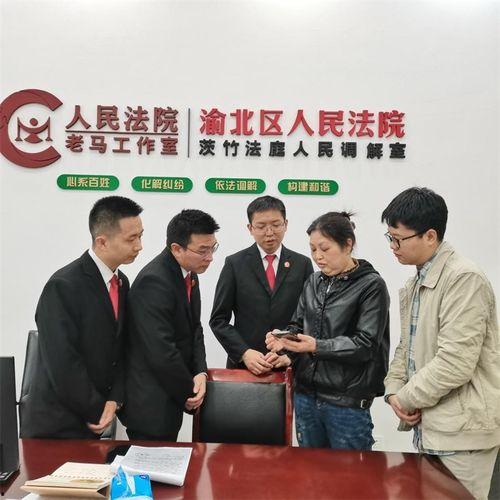 渝北新闻爆料最新消息,最新爆料揭示惊人真相！