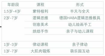 河源头条爆料事件最新,揭秘某神秘事件背后真相！